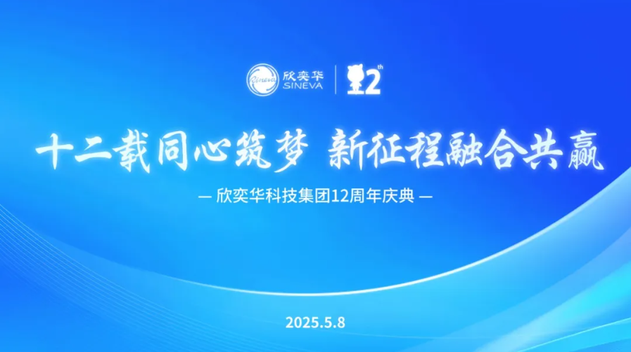 ΢ͼƬ_20250515111335.png
